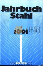 Jahrbuch Stahl 1991 Band Ⅱ PDF电子版封面