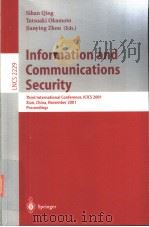 Information Assurance（ PDF版）