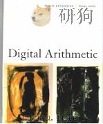 Ditital Arithmetic（ PDF版）