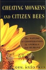 CHEATING MONKEYS AND CITIZEN BEES（ PDF版）