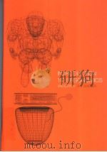 INTRODUCTION TO ERGONOMICS PDF电子版封面 0415273773