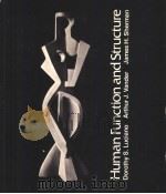 Human Function and Structure PDF电子版封面 007038942X