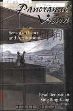 Panoramic Vision（ PDF版）