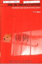 STEEL AND COMPOSITE STRUCTURES PDF电子版封面 0415244366