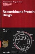 Recombinant Protein Drugs（ PDF版）
