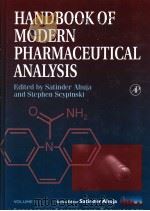 HANDBOOK OF MODERN PHARMACEUTICAL ANALYSIS PDF电子版封面 0120455552
