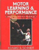 MOTOR LEARNING & PERFORMANCE（ PDF版）