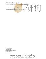 Space From Zeno Einstein（ PDF版）