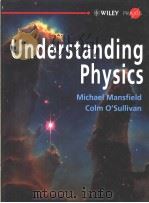 Understanding Physics PDF电子版封面