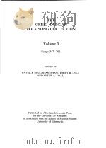 THE GREIG-DUNCAN FOLK SONG COLLECTION VOLUME 3 SONGS 347-706（ PDF版）