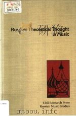 RSSIAM THEORETICAL THOUGHT IN MUSIC PDF电子版封面 7835714578 GORDON D.MCQUERE