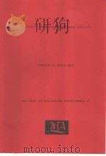 ANALYSES OF TWENTIETH-CENTURY MUSIC 1940-1970（ PDF版）