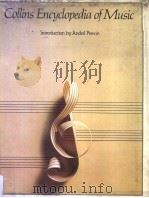 COLLINS ENCYCLOPEDIA OF MUSIC（ PDF版）