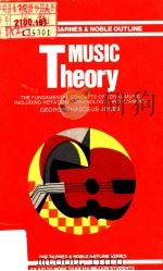 MUSIC THEORY PDF电子版封面 0064601374