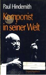 KOMPONIST IN SEINER WELT（ PDF版）