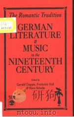 THE GERMAN LITERATURE AND MUSIC IN THE NINETEENTH CENTURY（ PDF版）