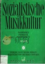 SOZIALISTISCHE MUSIKKULTUR 2.BAND PDF电子版封面