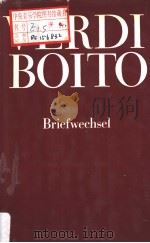 VERDI BOITO（ PDF版）