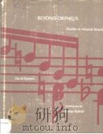 STUDIES IN MUSICAL STRUCTURE PDF电子版封面 0262050161 DAVID EPSTEIN