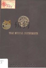 THAI MUSICAL INSTRUMENTS PDF电子版封面 DHANIT YUPHO