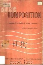 MUSIC COMPOSITION PDF电子版封面