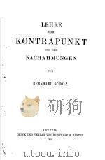 LEHRE VOM KONTRAPUNKT UND DEN NACHAHMUNGEN PDF电子版封面