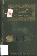 WHAT IS GOOD MUSIC？（ PDF版）