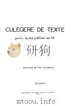 CULEGERE DE TEXTE PDF电子版封面 UNKNOW