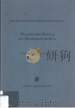 THEMATISCHER KATALOG DER MUSIKHANDSCHRIFTEN 5 1996 PDF电子版封面 3873280795