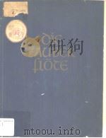 DIE HUMANISTISCHE IDEE DER PDF电子版封面 CTZ FRIEDRICH