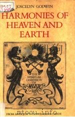 HARMONIES OF HEAVEN AND EARTH PDF电子版封面