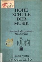 HOHE SCHULE DER MUSIK HANDBUCH DER GESAMTEN MUSIKPRAXIS Ⅱ（ PDF版）