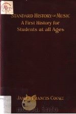 STANDARD HISTORY OF MUSIC PDF电子版封面