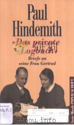 PAUL HINDEMITH     PDF电子版封面  3795783550   