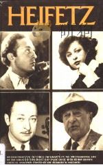 HEIFETZ（1976 PDF版）