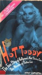 HOTTODDY（1989 PDF版）