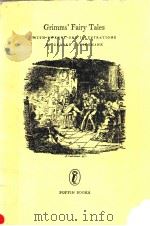 Grimms'Fairy Tales（1948 PDF版）