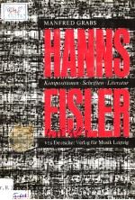 HANNS ELSLER（ PDF版）