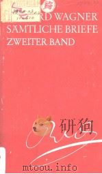 SAMTLICHE BRIEFE BAND Ⅱ BRIEFE DER JAHRE PDF电子版封面