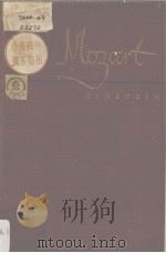 Mozart  HIS CHARACTER HIS WORK（1945 PDF版）