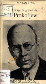 SERGEJ SERGEJEWITSCH PROKOFIEW（ PDF版）