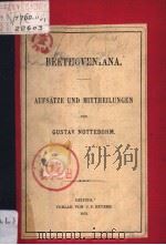 BEETHOVENIANA AUFSATZE UND MITTHEILUNGEN PDF电子版封面