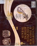 Encyclopaedia of indian Music with Special Reference to the Ragas Part 3 PDF电子版封面 817030007X