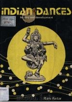 INDIAN DANCES HISTORY AND TECHNIQUE（1984 PDF版）
