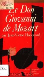 LE DON GIOVANNI DE MOZART PDF电子版封面