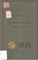 Lehrbuch der HARMONIE PDF电子版封面