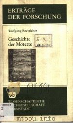 GESCHICHTE DER MOTETTE PDF电子版封面 3534017889