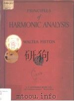 PRINCIPLES of HARMONIC ANALYSIS PDF电子版封面 WALTER PISTON