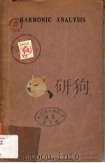 HERMONIC ANALYSIS PDF电子版封面 Unknow