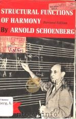 STRUCTURAL FUNCTIONS OF HARMONY PDF电子版封面 0393004783